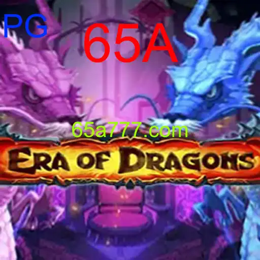 EraOfDragons