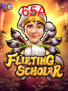 FlirtingScholar